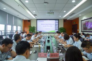 成飞新材召开2025年半年工作会