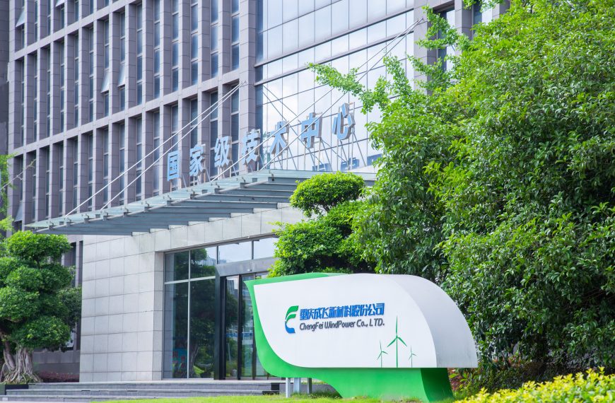 奋战一百天｜成飞新材20条产线齐运转，决战全年收官