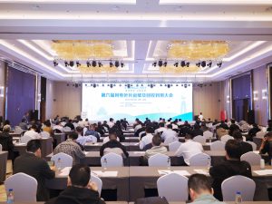 第六届风电叶片运维及回收利用大会在甘肃武威召开