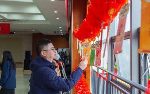 喜迎新春｜成飞新材开展2026年迎新春系列活动