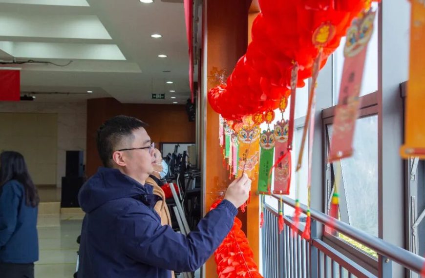喜迎新春｜成飞新材开展2026年迎新春系列活动