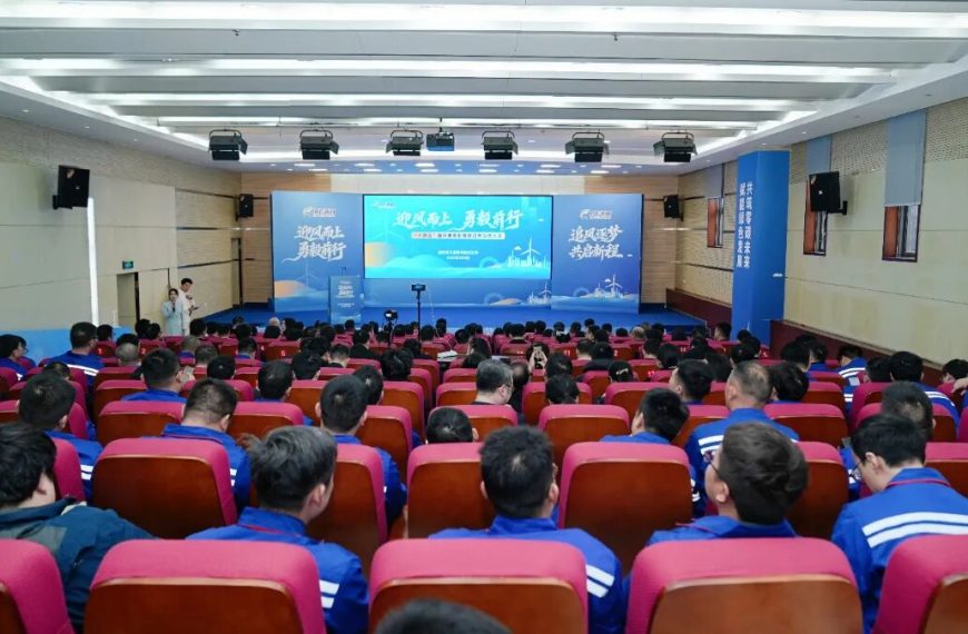 迎风向上 勇毅前行｜成飞新材“十四五”追风者表彰暨新征程动员大会顺利召开
