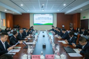 年度总结丨成飞新材召开2026年工作会