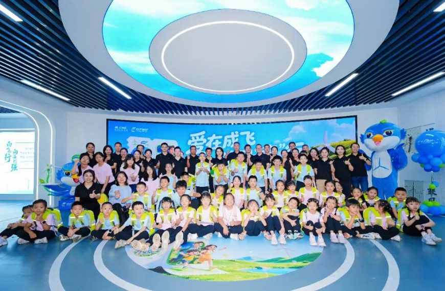 企业文化丨“小家”连“大家”！成飞新材2026年暑期家庭开放日如约而至